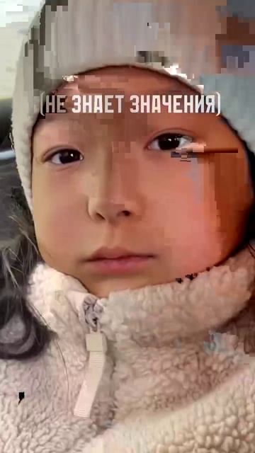 лучше бы не спрашивали😂 смотреть онлайн
