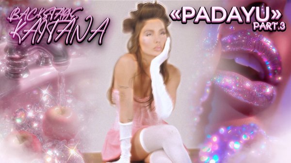 Backstage KAITANA «PADAYU» part.3