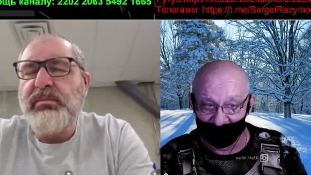 Историк смотреть онлайн