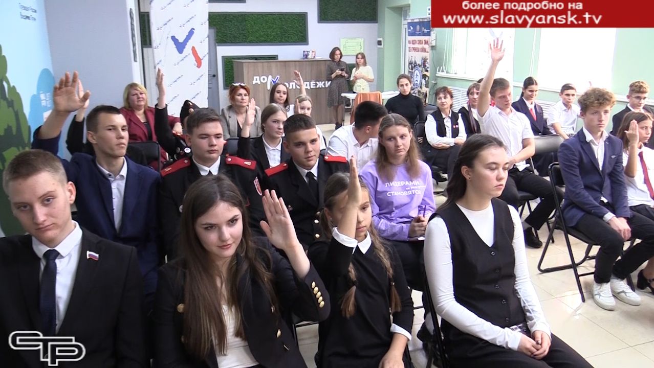 Впереди - самые активные смотреть онлайн