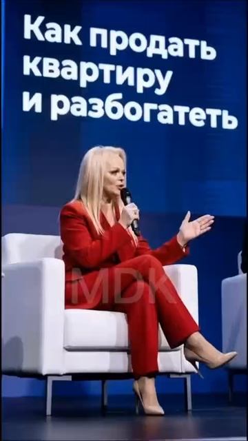 Шутки про Долину в свете последних событий выходят на новый уровень. смотреть онлайн