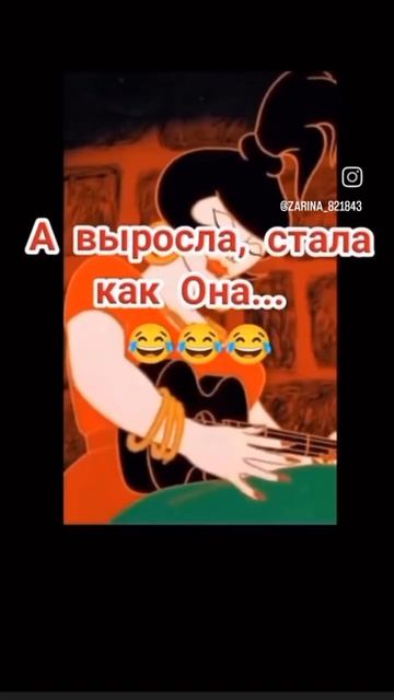 учителя были хорошие