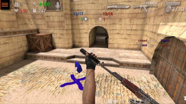 sfg2 Захват флага