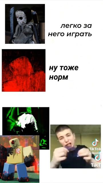 He was no more [forsaken] смотреть онлайн