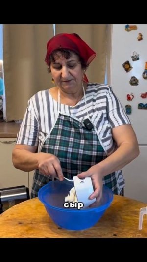 Меренговый рулет