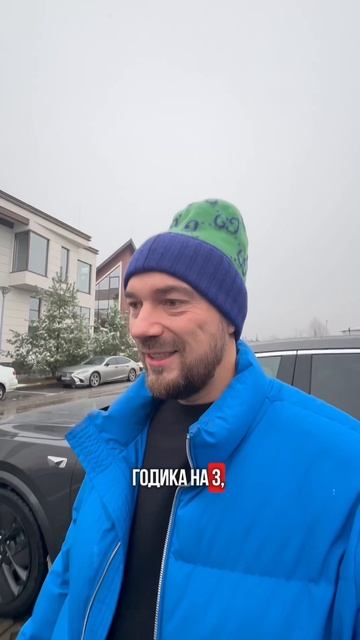 Что общего у Rolls Royce и HiPhi X? смотреть онлайн