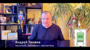 Арктика - новый космос (1 серия)