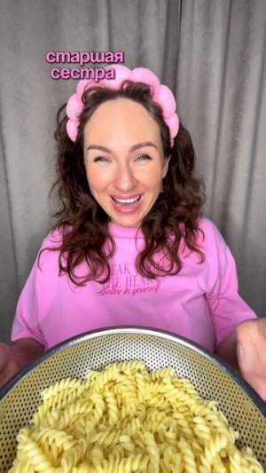 КОГДА ДЕТИ ПРОСЯТ КЕТЧУП