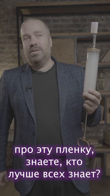 Что выходит из вейпа. Андрей Афанасьев #общеедело #вредкурения смотреть онлайн