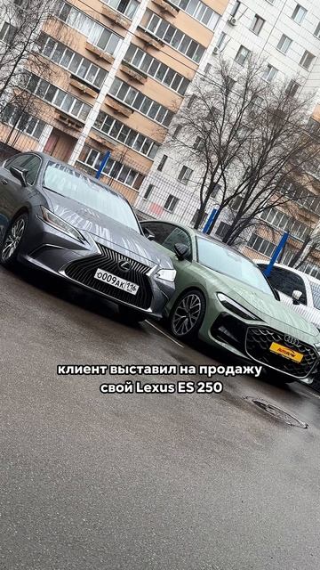 Продажа автомобиля Audi A5 2025 года в максимальной комплектации смотреть онлайн