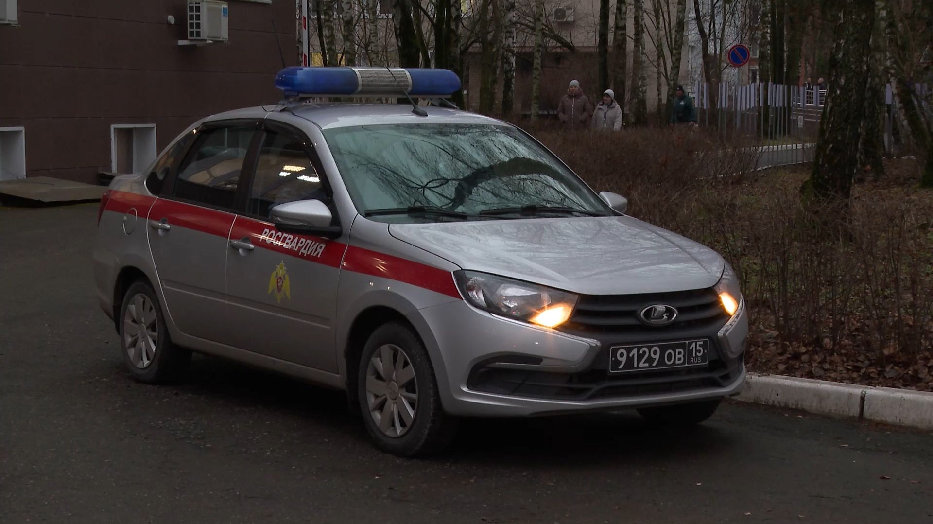 (12+) Слаженная оборона: в Мытищах прошли антитеррористические учения смотреть онлайн