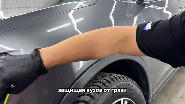 Nissan X-Trail - полировка кузова автомобиля смотреть онлайн