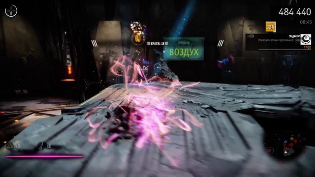 inFAMOUS First Light Выживание "Гамма" - бриллиант