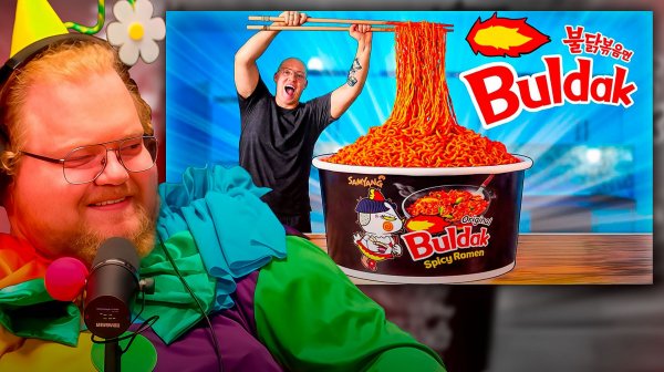 T2x2 СМОТРИТ ► Я СДЕЛАЛ ГИГАНТСКИЙ Buldak ! ( Лапша Быстрого Приготовления )