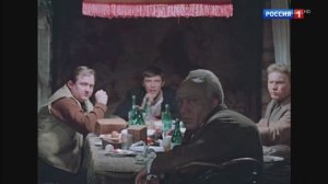 Место встречи изменить нельзя В банде