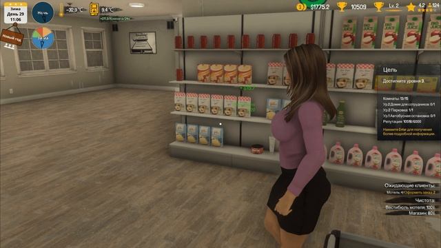 Arctic Motel Simulator #11 АВТОБУСНАЯ ОСТАНОВКА смотреть онлайн