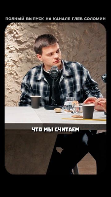 Что старит человека смотреть онлайн