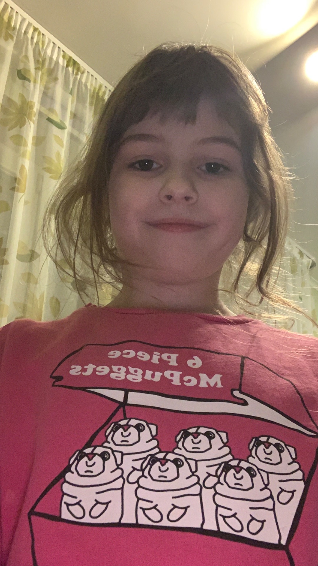 Расскажу о себе…