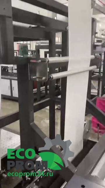 ✔️ МАШИНА ПАКЕТ ДЛЯ ОБУВИ