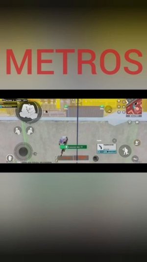 пабг метро рояль