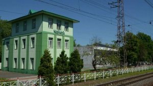 Станция Черусти.