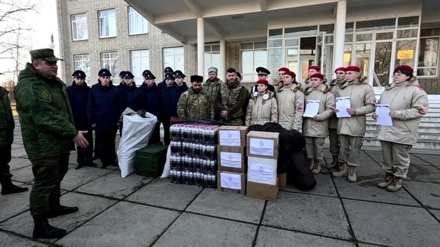 Военные следователи СК России продолжают оказывать гуманитарную помощь смотреть онлайн
