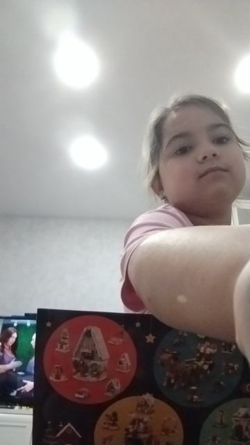 VID_20251201_195823.mp4