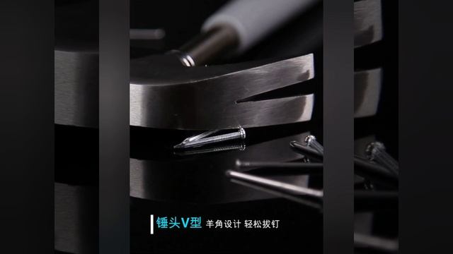 Обзор молотка Xiaomi JimiHome Claw Hammer (JM-DCZ101) смотреть онлайн