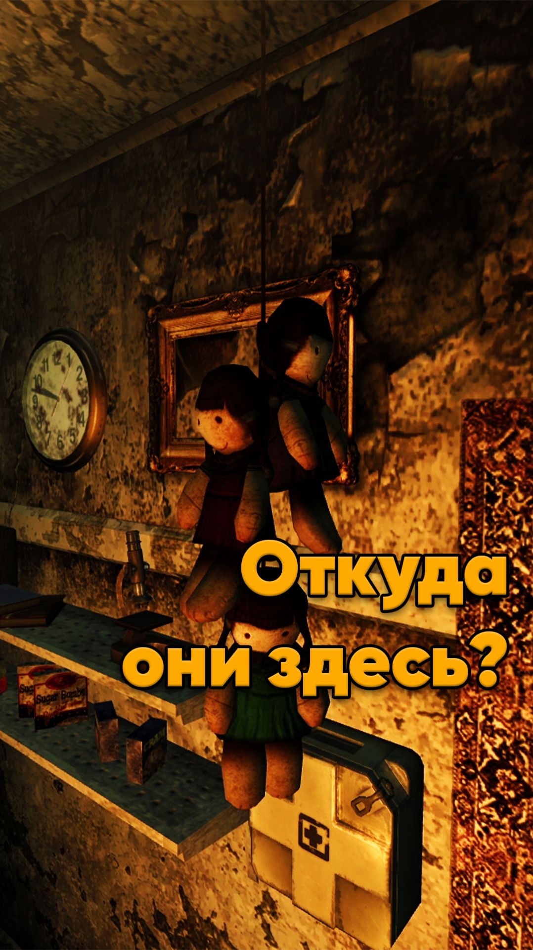 Редкости Мика и Ральфа в Fallout New Vegas смотреть онлайн