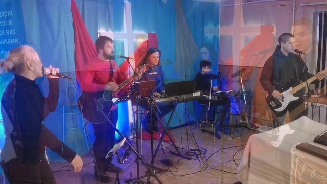 30.11. Прославление смотреть онлайн