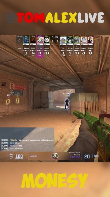 МОНЕСИ ЭЙС С M4A1-S НА ДАСТ2 ФЕЙСИТ #m0nesy #cs2 #csgo #faceit #short