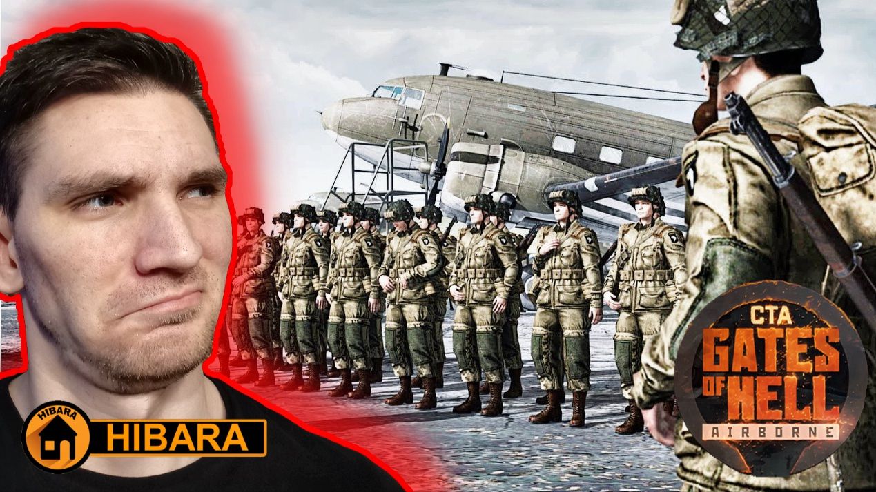 Call to Arms - Gates of Hell Ostfront: Airbourne. Держитесь стойко!