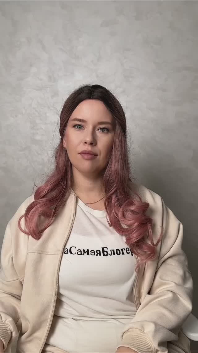 Когда ты #ТаСамаяБлогерша пропустила зиму, но решила все исправить с помощью современных технологий