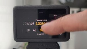 DJI Osmo Action 6 - все режимы съёмки и скрытые настройки! Полный разбор камеры