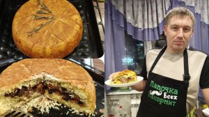 Готовим ШАХ ПЛОВ/ КРАСИВО И ОЧЕНЬ ВКУСНО/ РЕЗУЛЬТАТ ПОРАДОВАЛ/