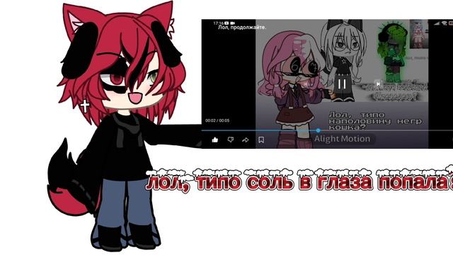 продолжайте смотреть онлайн