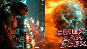 ПРИКОЛЫ НЕЙРОСЕТИ КРАСИВАЯ НЕЙРОСЕТЬ САМАЯ УДИВИТЕЛЬНАЯ НЕЙРОСЕТЬ