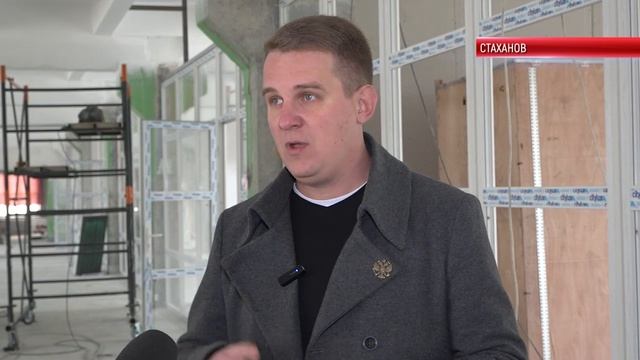 ТК "Родной". Новый образовательный кластер «Профессионалитет» создают в Стаханове смотреть онлайн