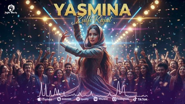 Yasmina 2026/Zulfi Kajat смотреть онлайн