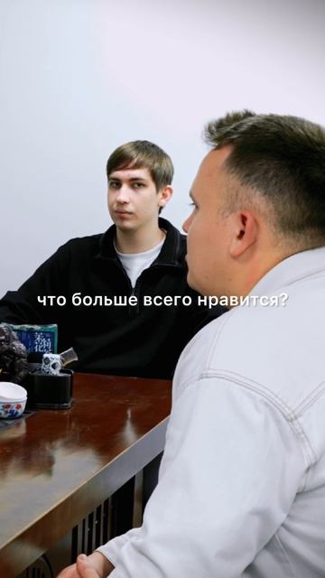 Китаец о русской кухне #бизнес #китай #товарка #товарныйбизнес #бизнесскитаем смотреть онлайн