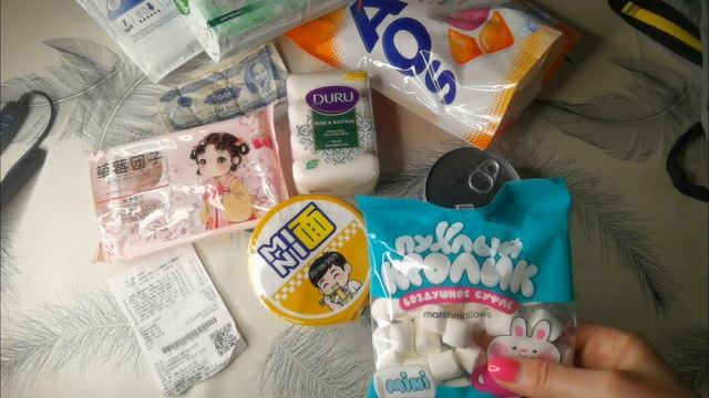 Закупка в "Фикс Прайсе"  на 1000 рублей. Распаковка