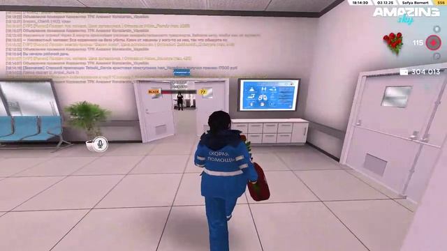 маму и там и тут