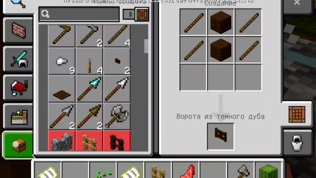 Сегодня играю и вот... 🤔*МАЙНКРАФТ*!