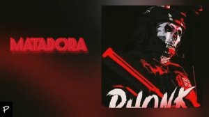 MATADORA