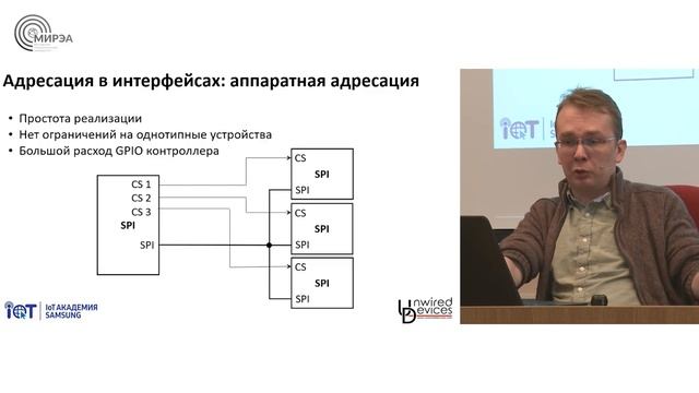 Программирование микроконтроллеров. Занятие 4. смотреть онлайн
