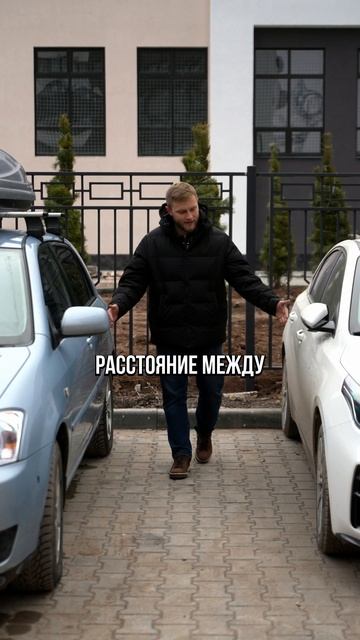 Паркинг в квартале «Новый город» смотреть онлайн