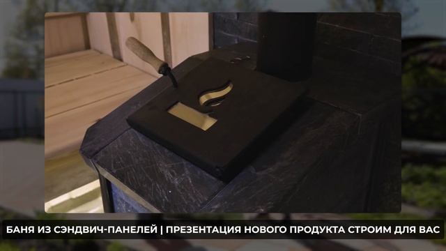 Гараж из сэндвич-панелей | 3 года активной эксплуатации: что стало со строением? смотреть онлайн