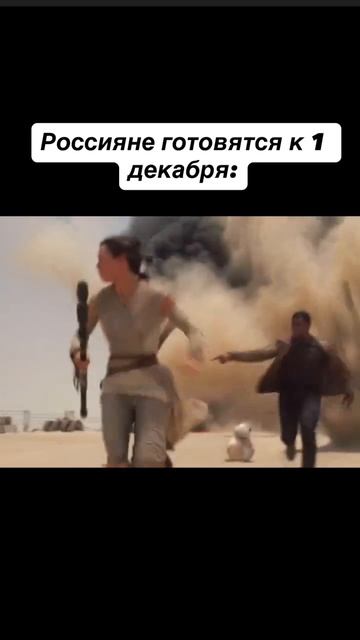 #223 || МЕМЫ || ПРИКОЛЫ || ЮМОР смотреть онлайн