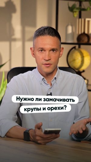 Нужно ли замачивать пшено перед готовкой?