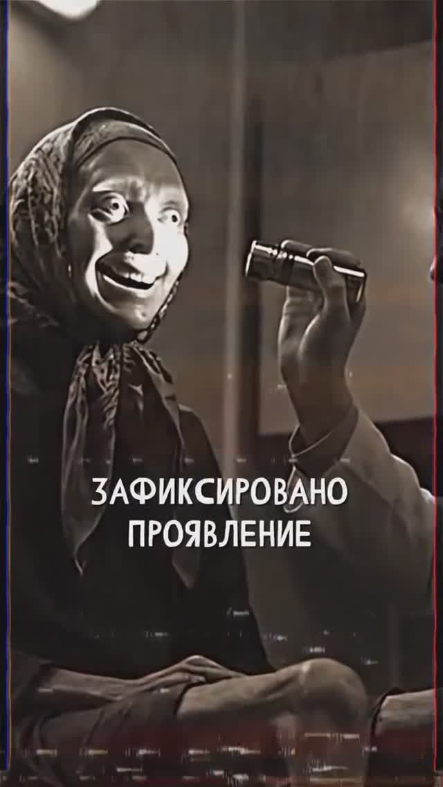 "СПОРОВЫЙ СИНДРОМ" «Записи об аномалиях от К.О.Н.Т.У.Р. (ИИ анимация)» №23. ЗАПИСЬ 035 смотреть онлайн